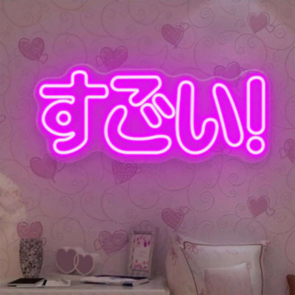 HDJSign - Cute Japanese すごい Anime Neon Sign HDJ Sign