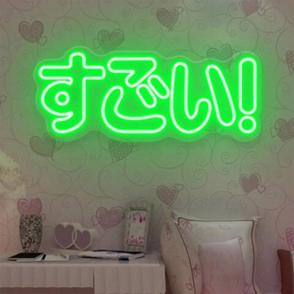 HDJSign - Cute Japanese すごい Anime Neon Sign HDJ Sign