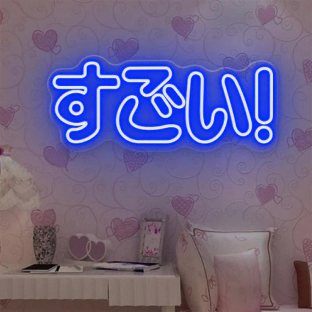 HDJSign - Cute Japanese すごい Anime Neon Sign HDJ Sign