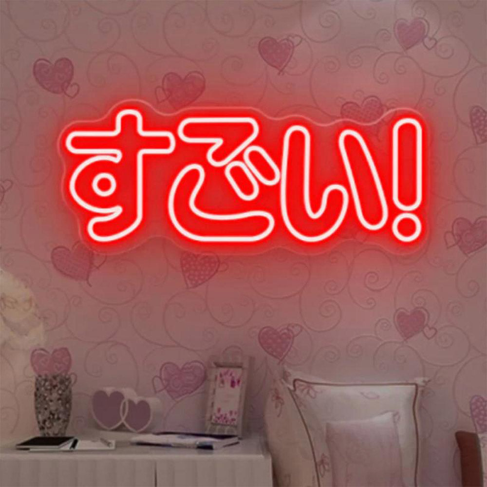 HDJSign - Cute Japanese すごい Anime Neon Sign HDJ Sign