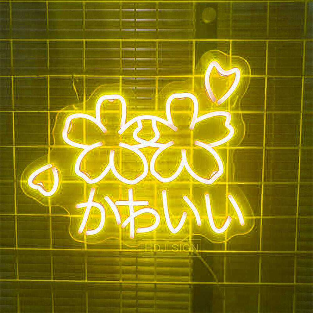 HDJSign - Cute Japanese Sakura かわい い Neon Sign HDJ Sign