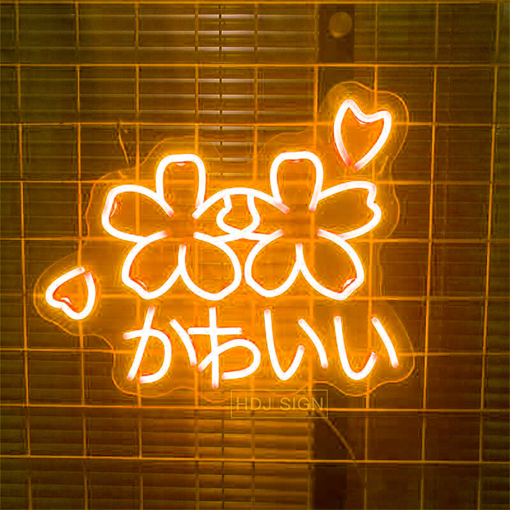 HDJSign - Cute Japanese Sakura かわい い Neon Sign HDJ Sign